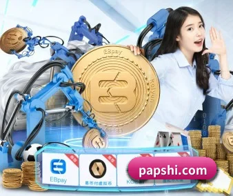 全球扩展